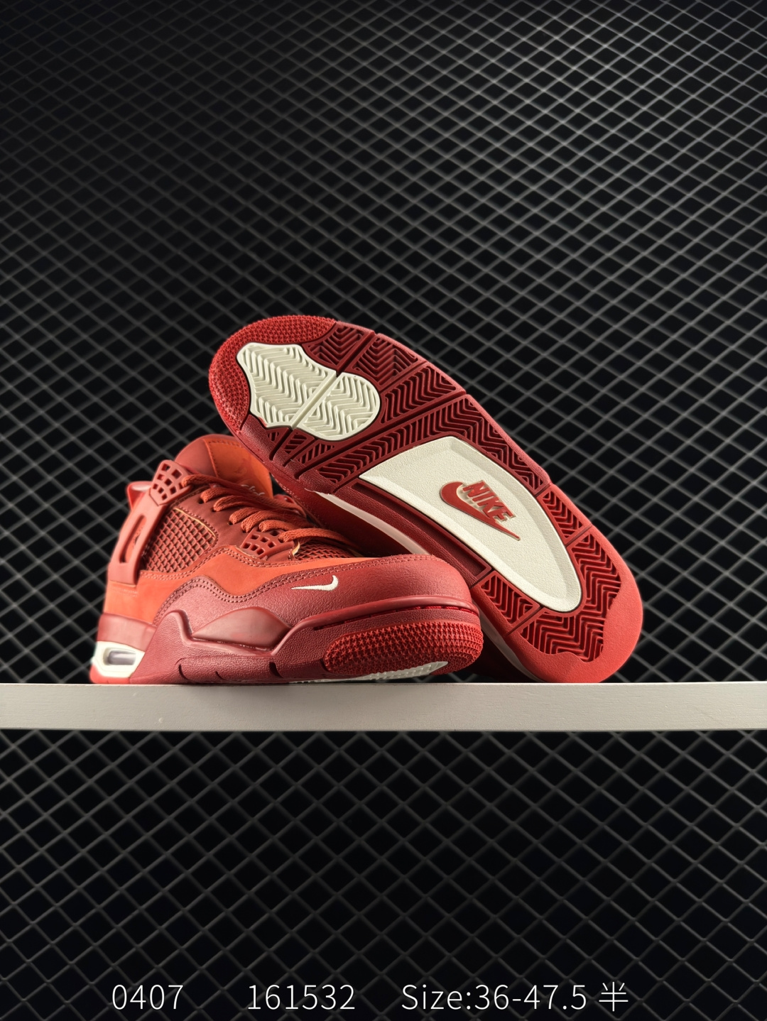 Nike Air Jordan 4 Retro